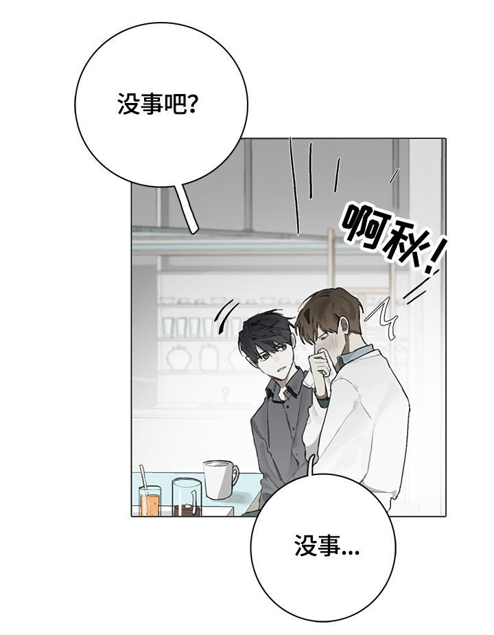 第62章：代替1