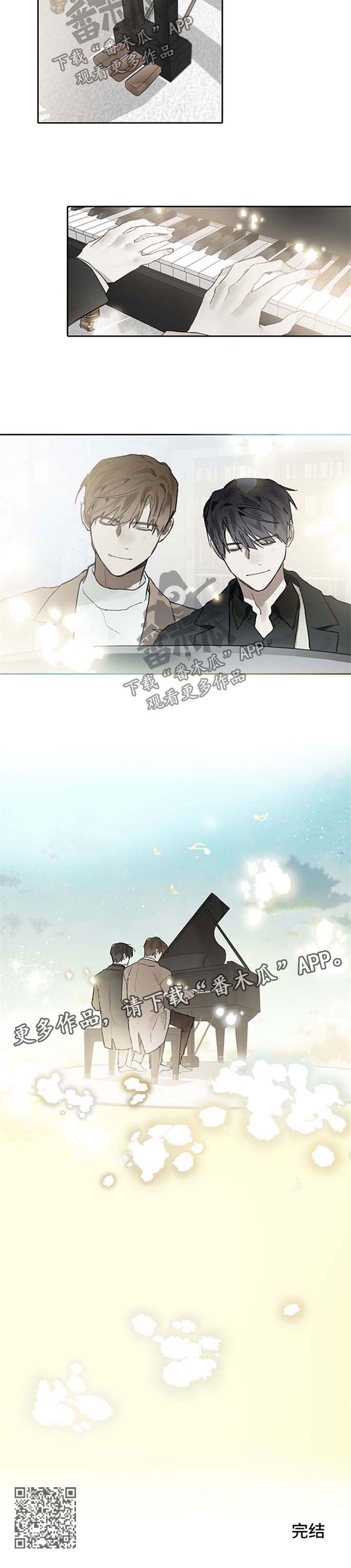 第91章：踏出的第一步【完结】6
