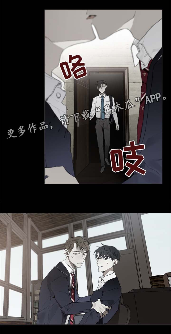 第41章：过去的回忆8