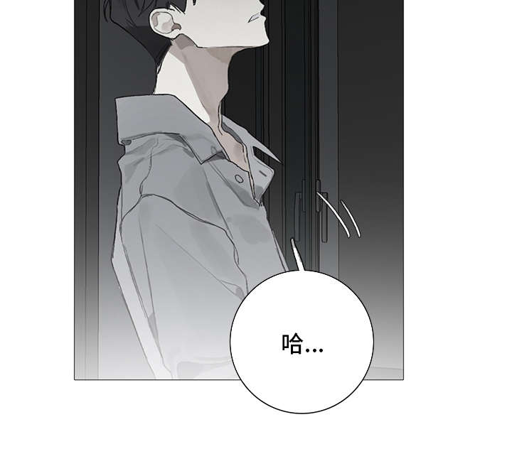 第10章：婚礼12