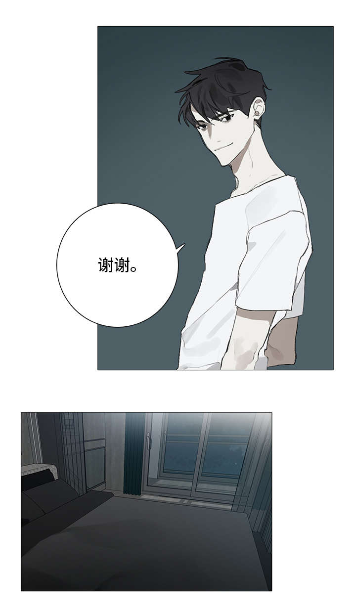 第9章：药物12