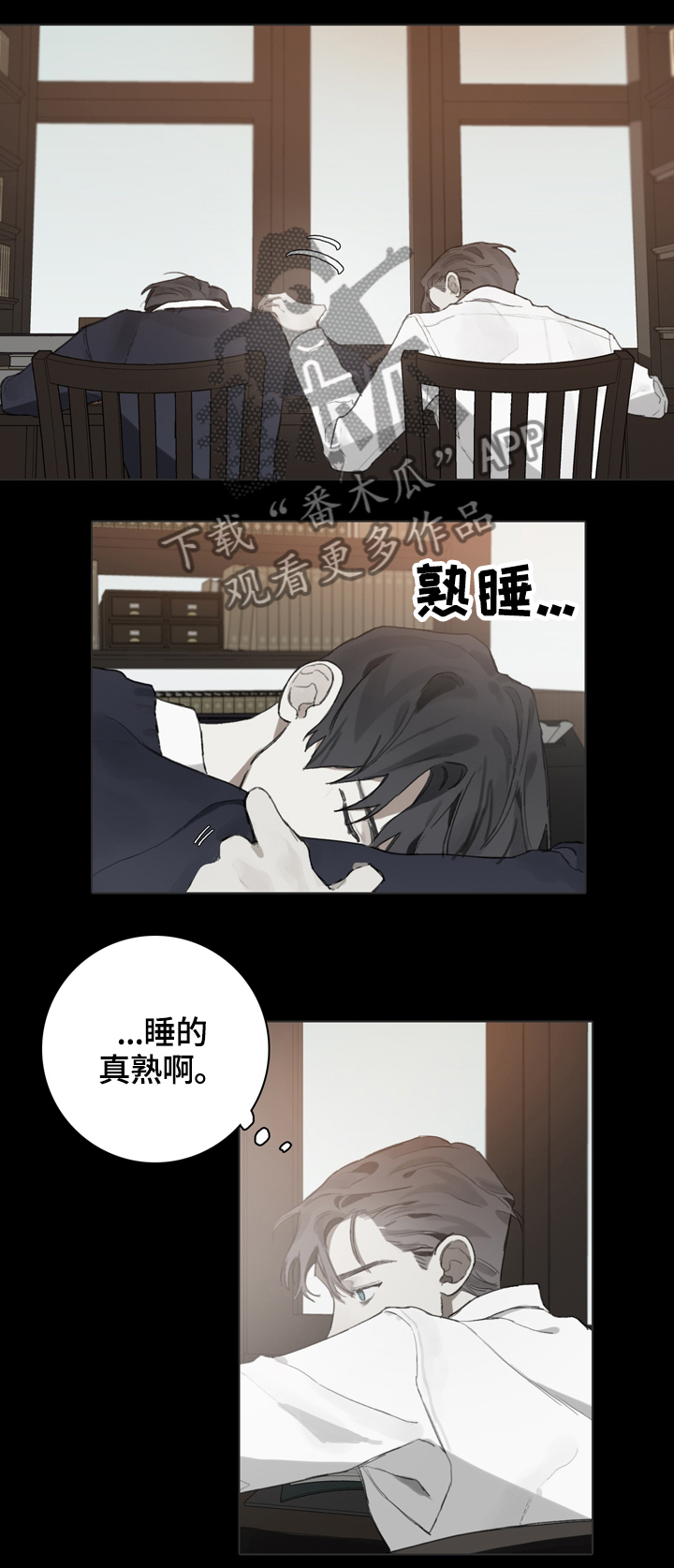 第64章：钢琴演奏家3