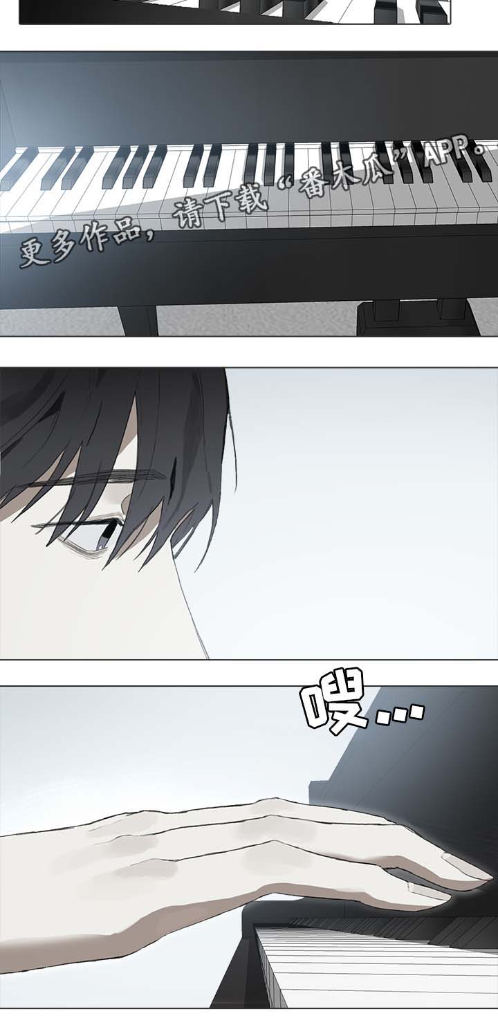 第49章：改变6