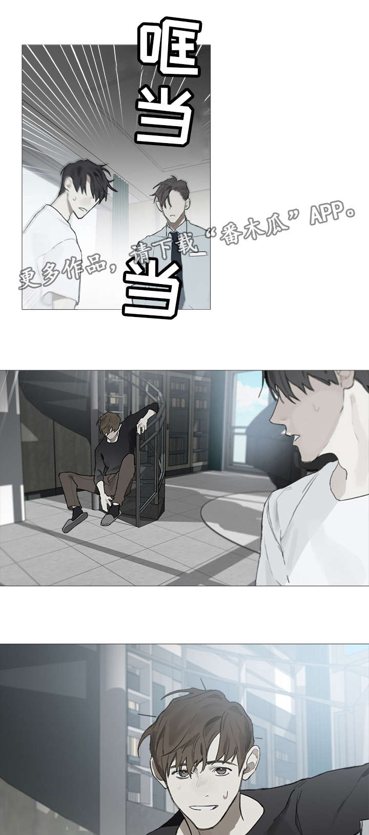 第15章：关系13
