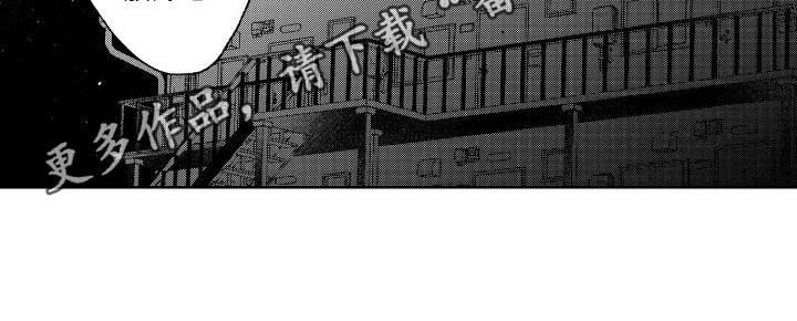第18章：留下18