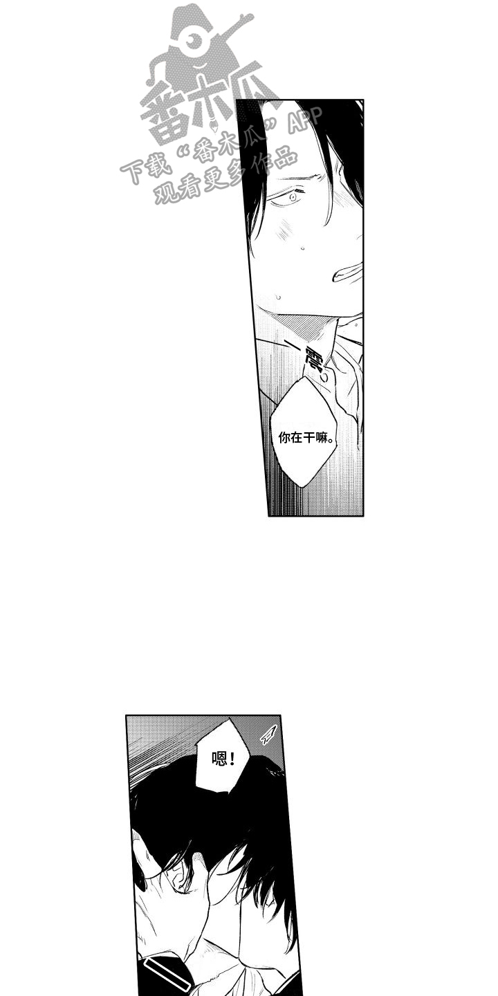 第10章：追求0