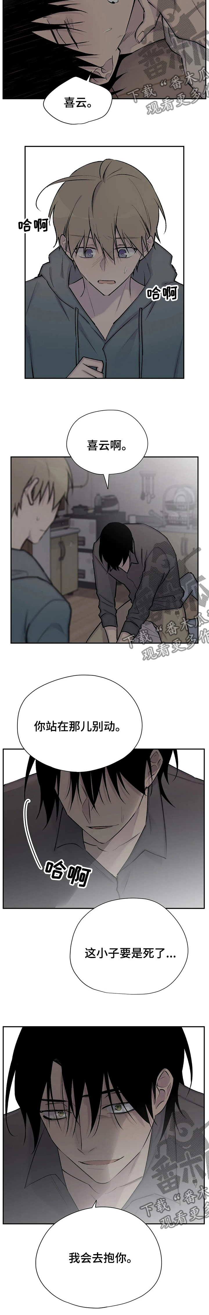 第109章：离开这10