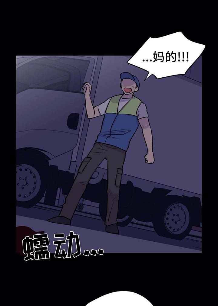第36章：重生5