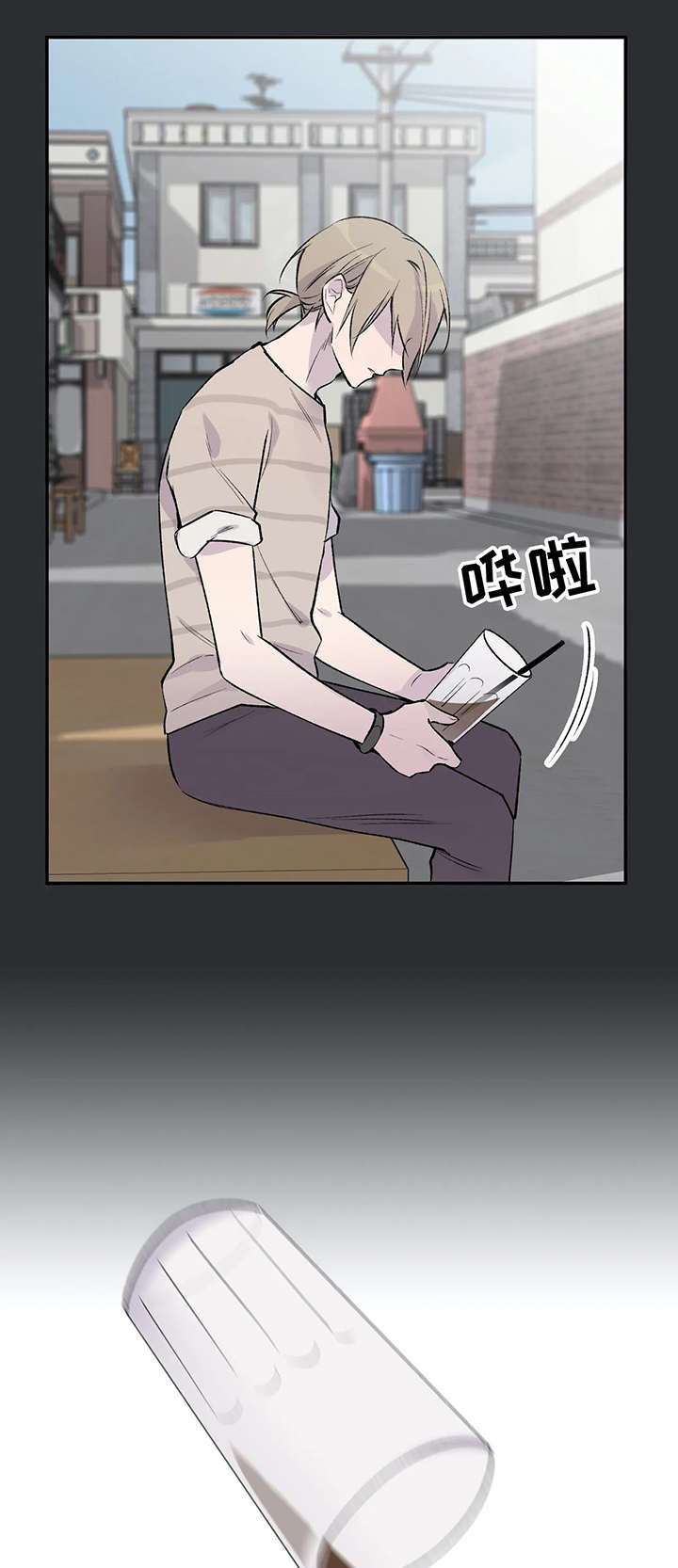 第13章：扯淡8