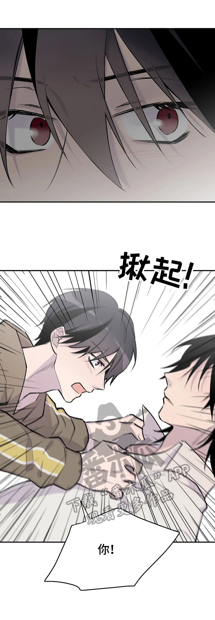 第52章：质问9