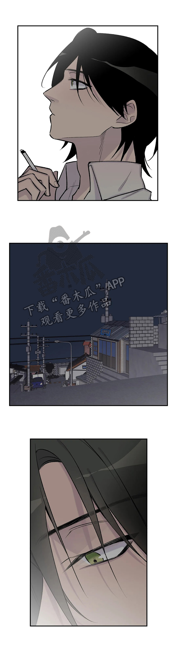 第58章：劝告12