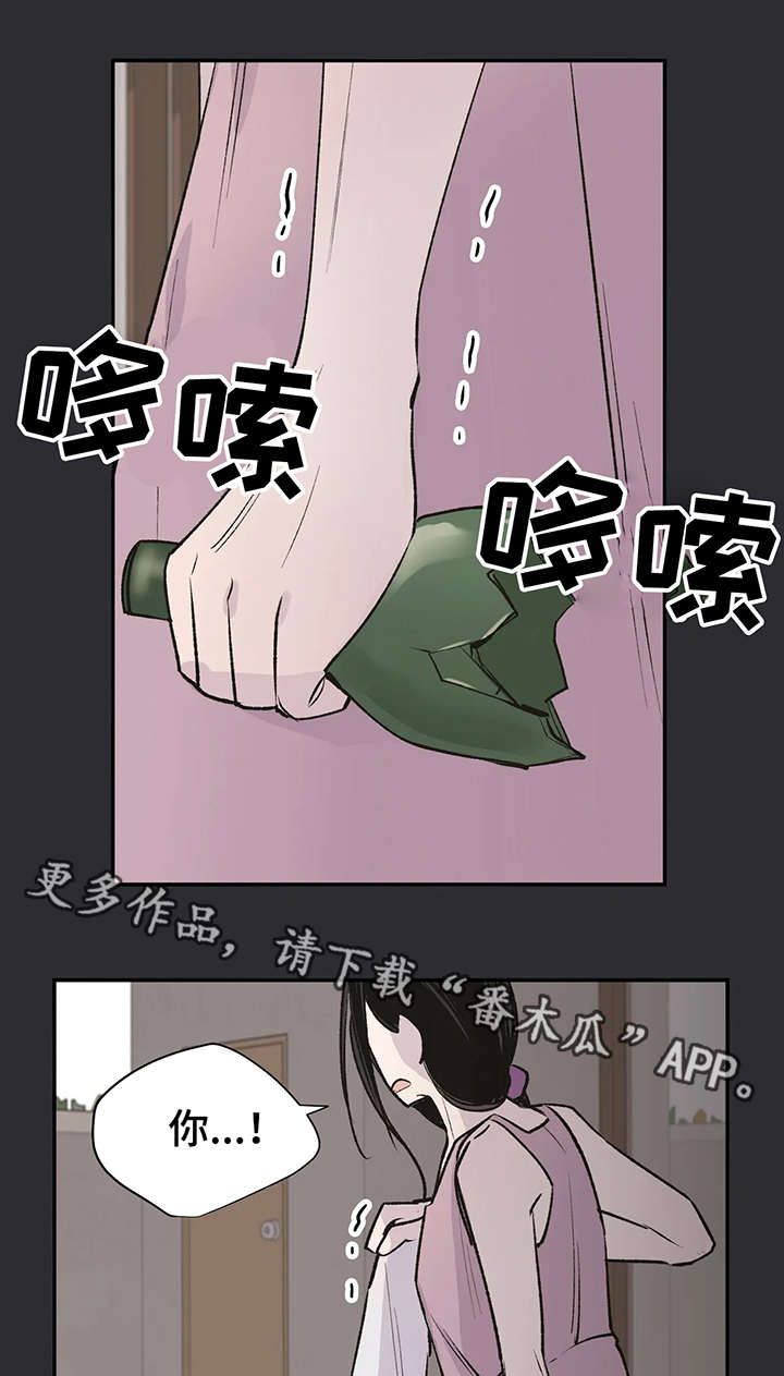 第18章：童年5