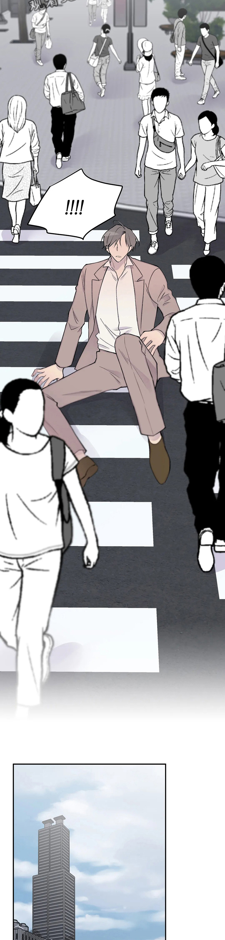 第121章：回到小说世界10