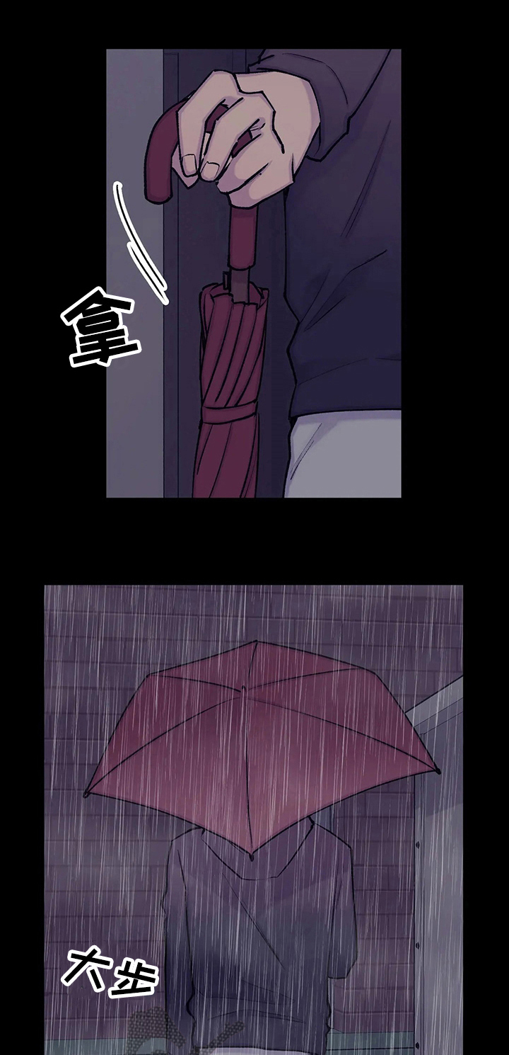 第98章：挨家挨户的找0