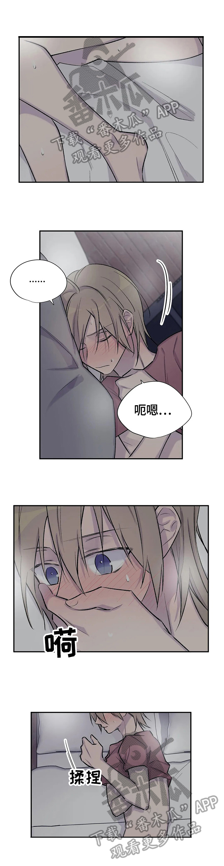 第46章：疏散2