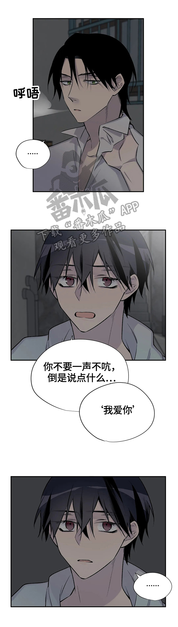 第48章：更努力8