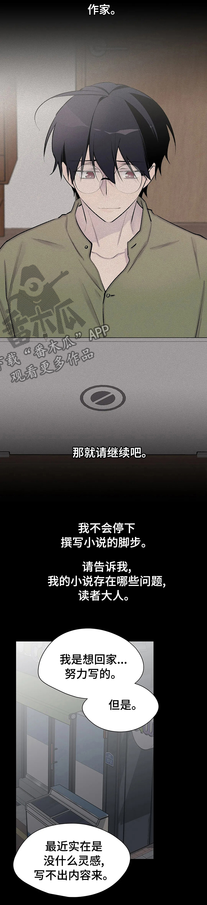 第109章：离开这5