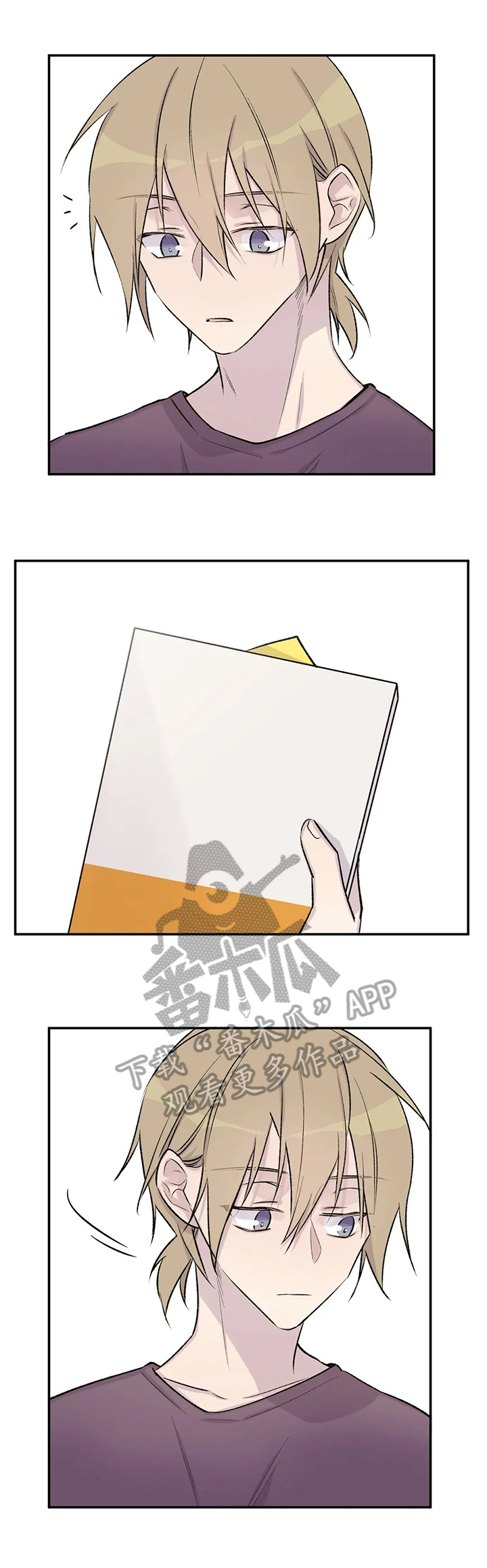 第43章：便签9