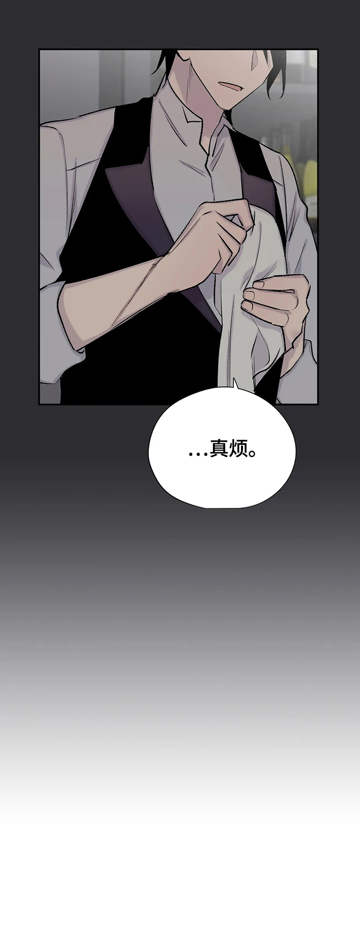 第56章：决定3