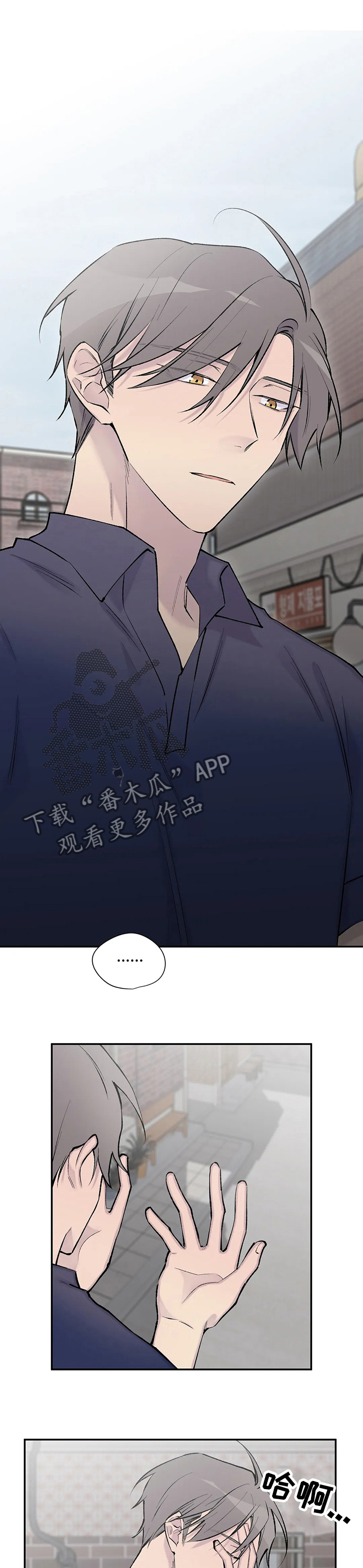 第119章：希望你幸福0