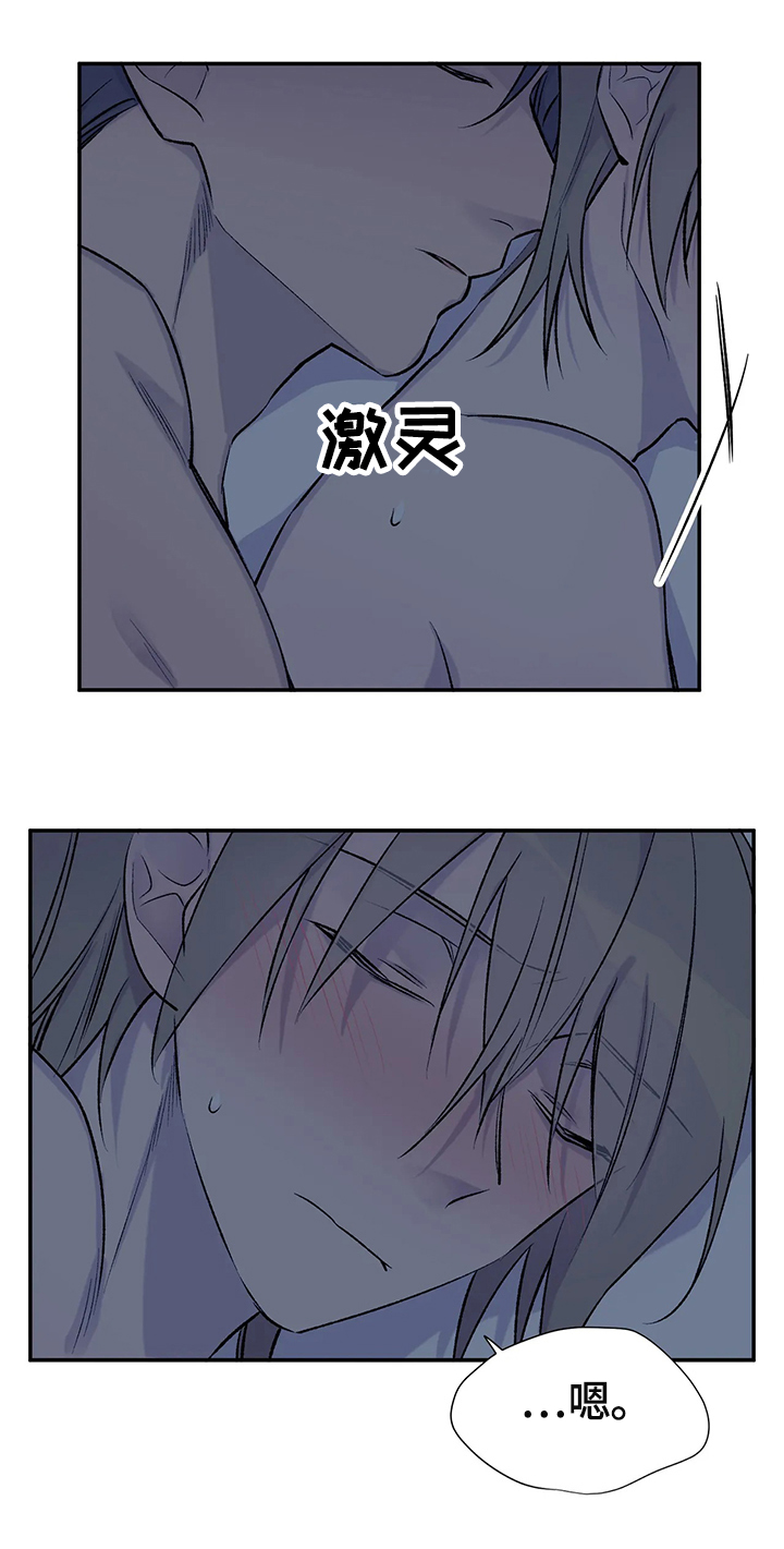 第62章：行动0