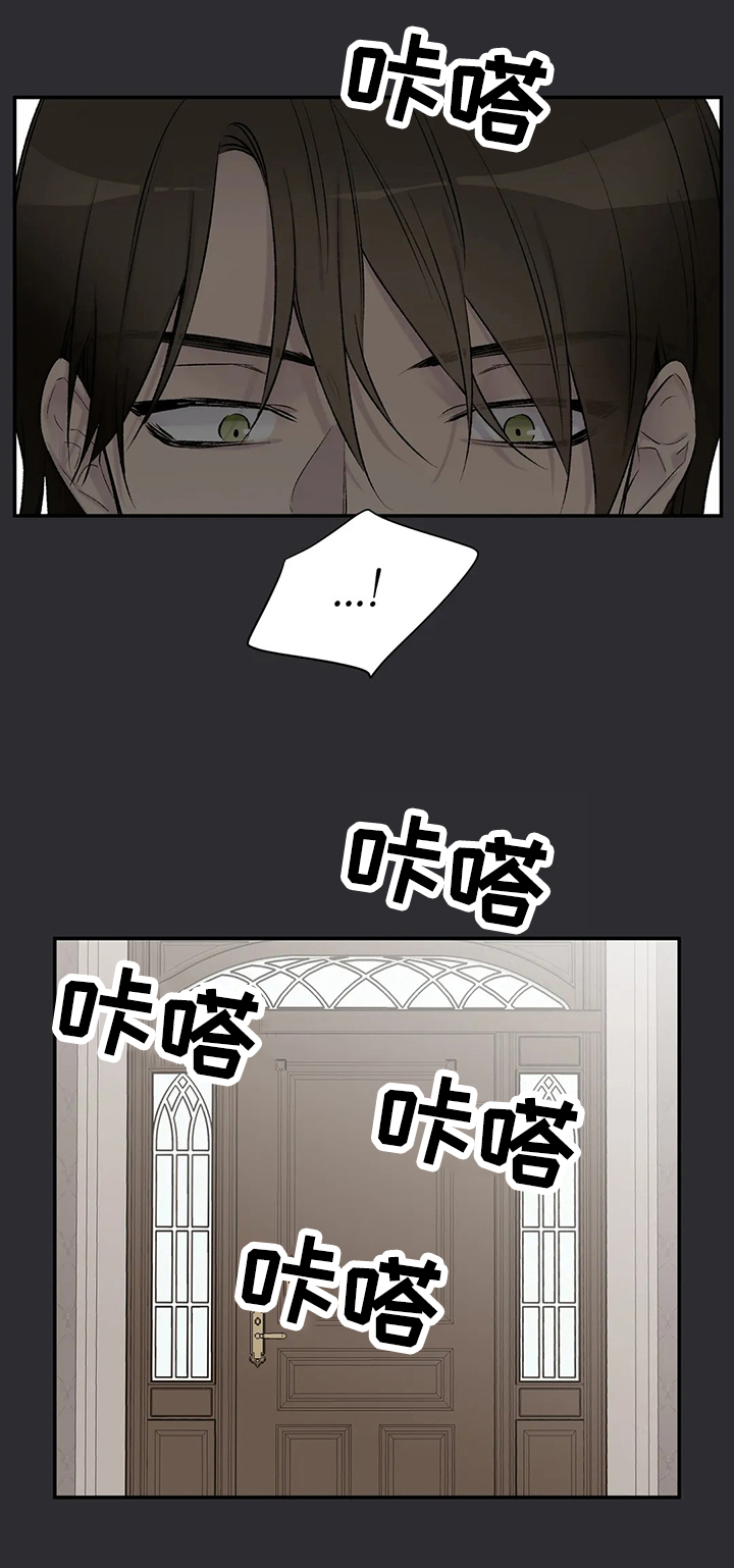 第69章：设计8