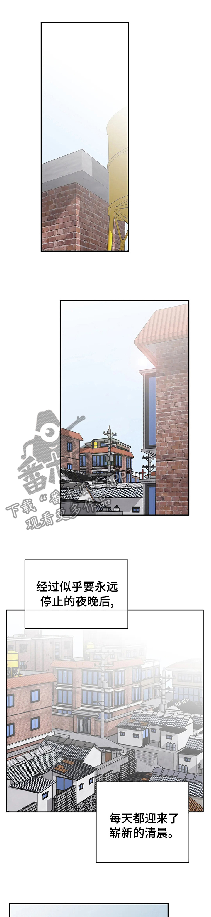 第117章：拉面0