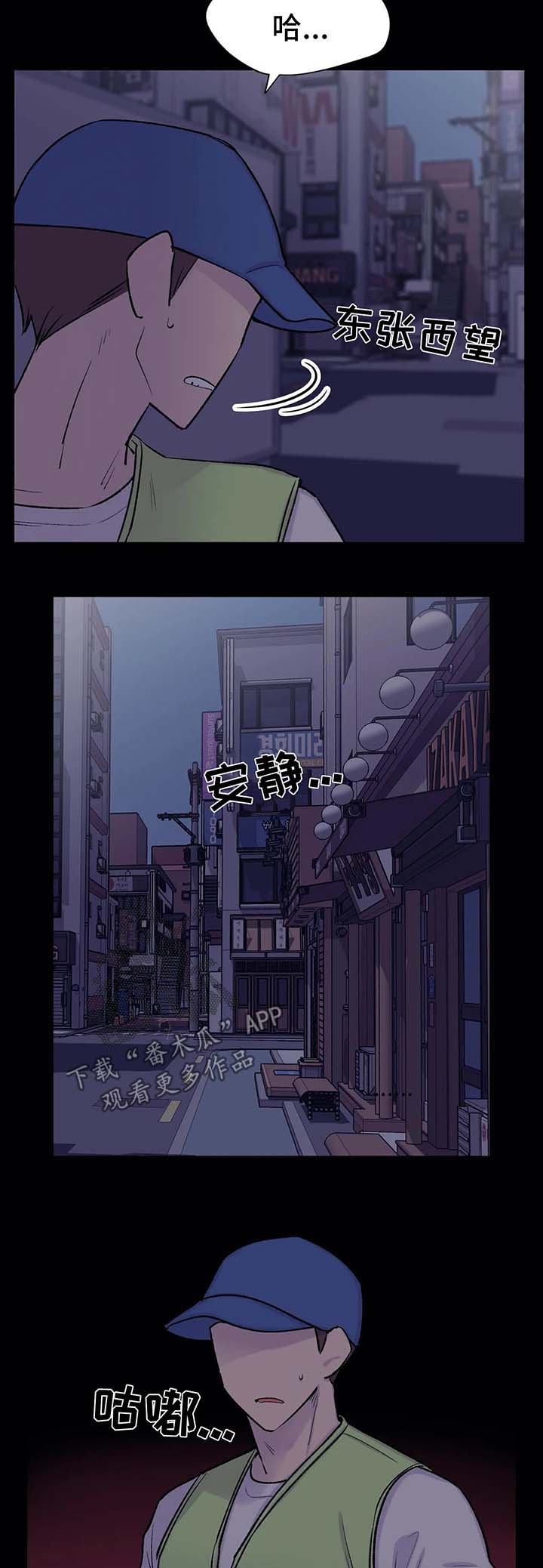 第36章：重生6