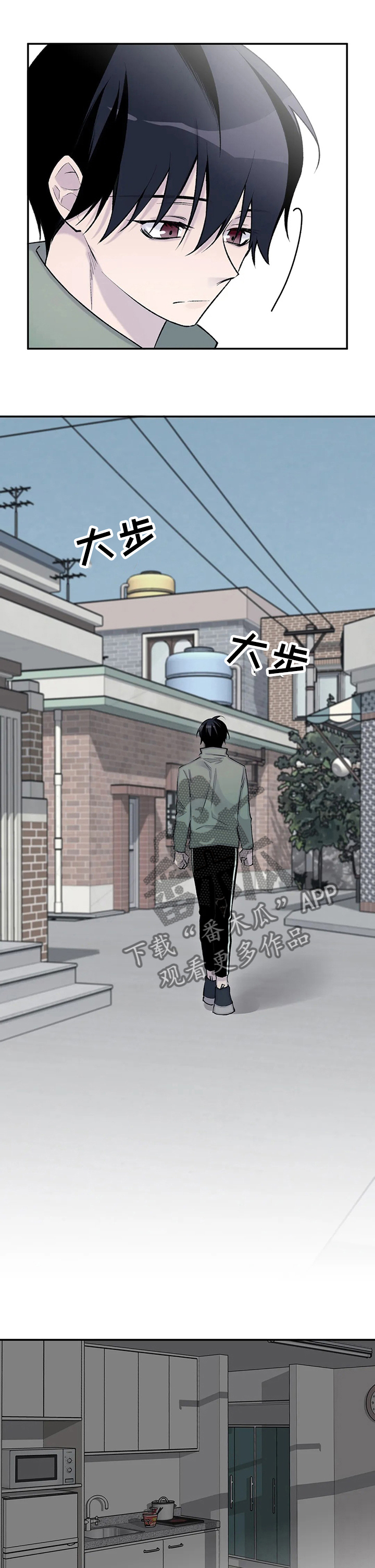第88章：都是同一个人2