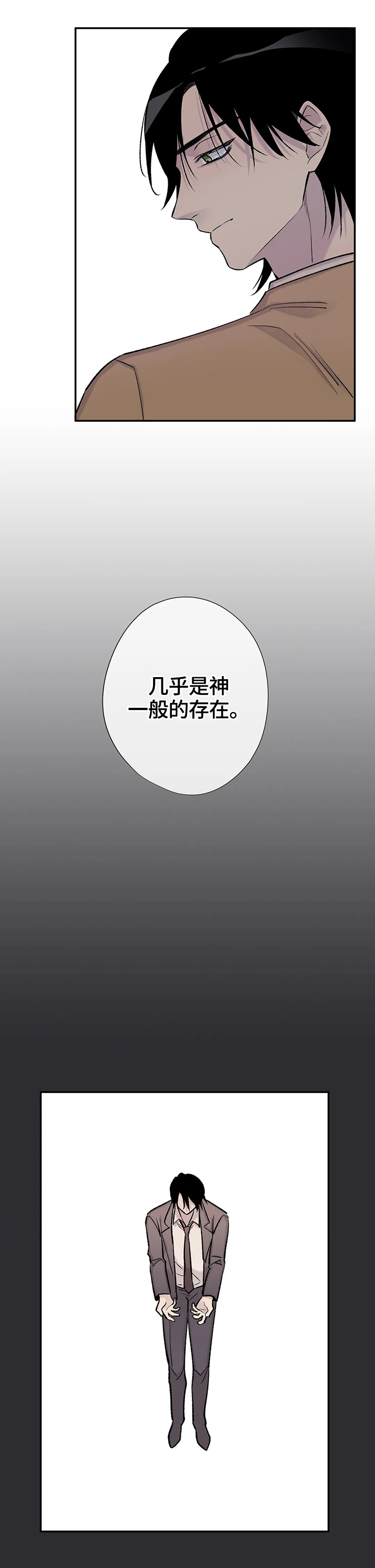 第66章：群众演员1