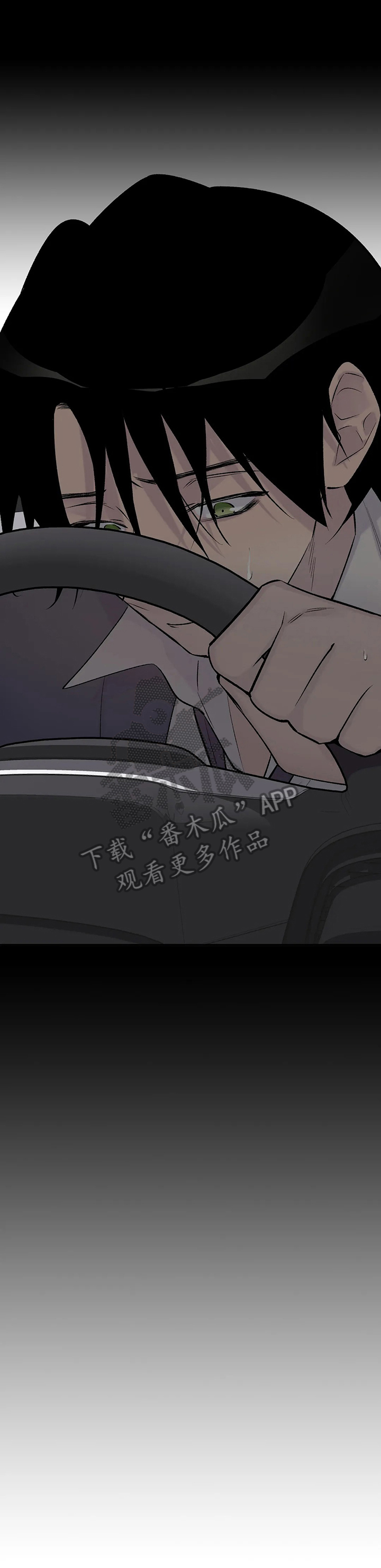 第60章：挣扎13