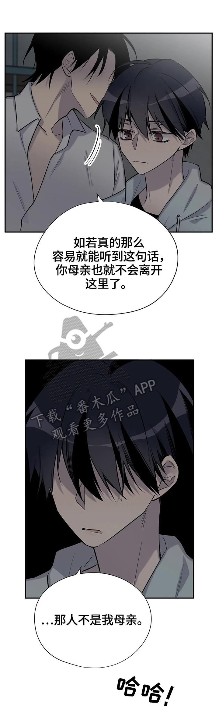 第48章：更努力10