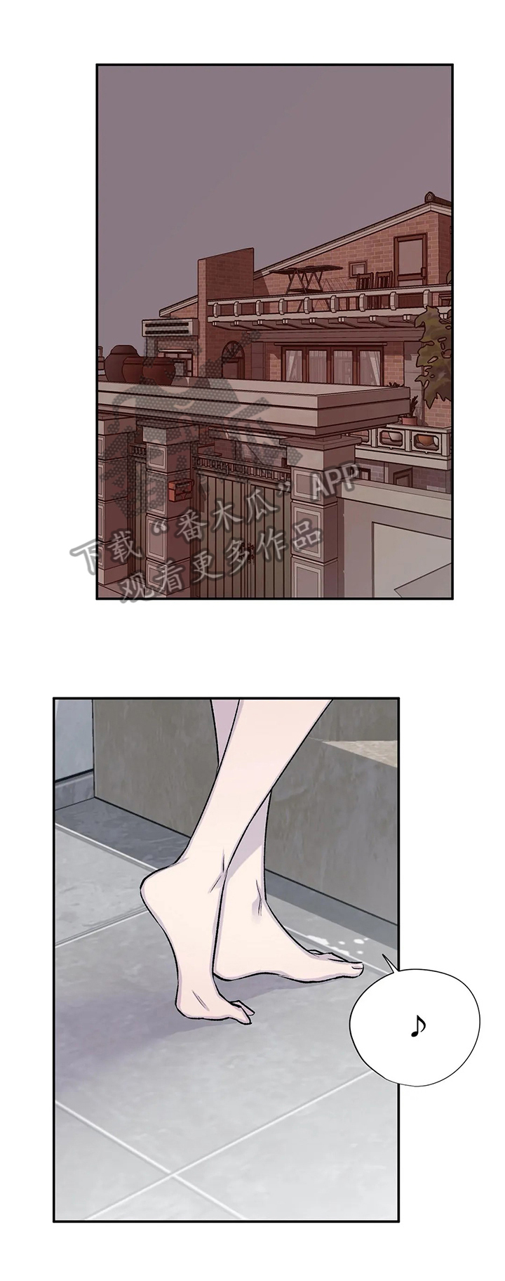 第45章：想念2