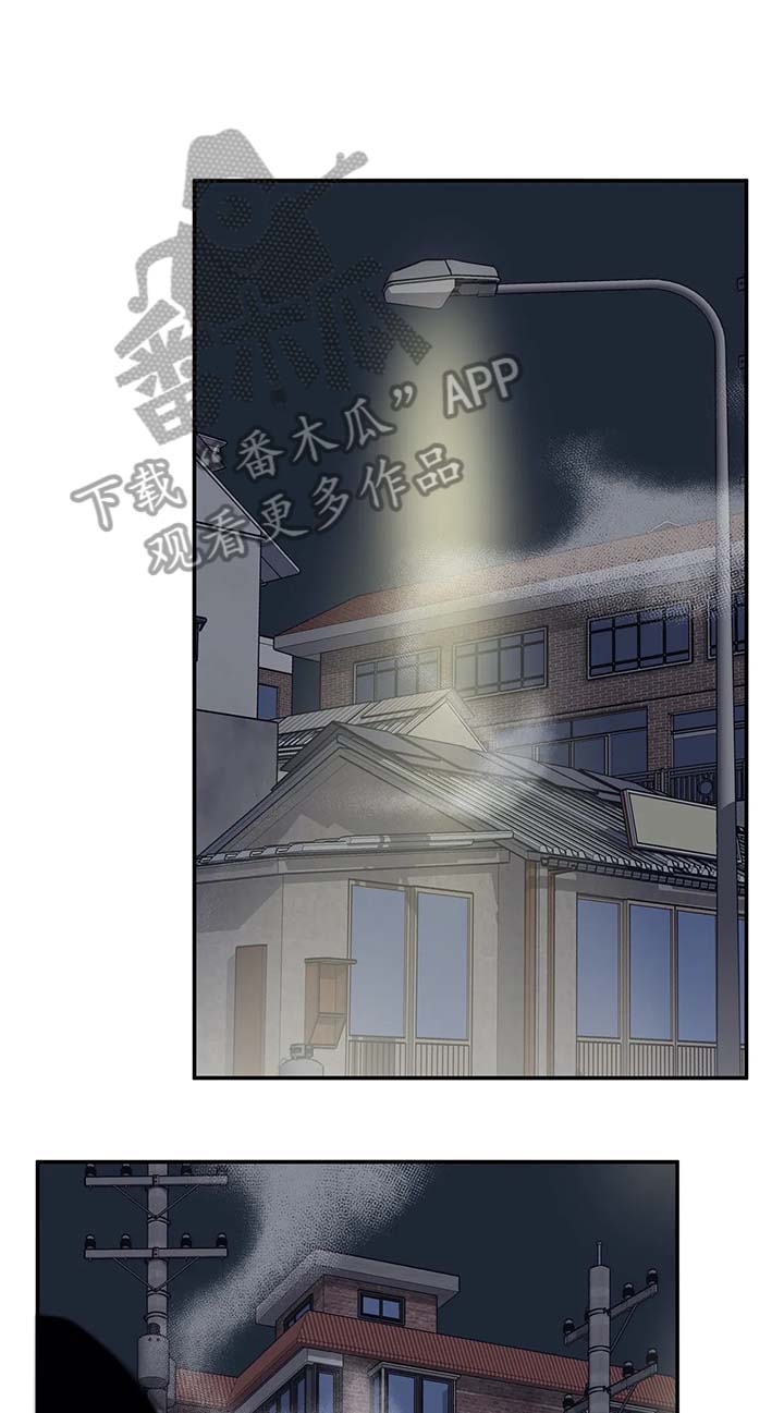 第34章：睡多久都行12