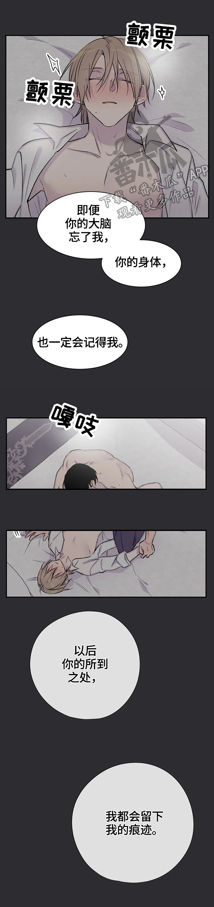 第69章：设计0