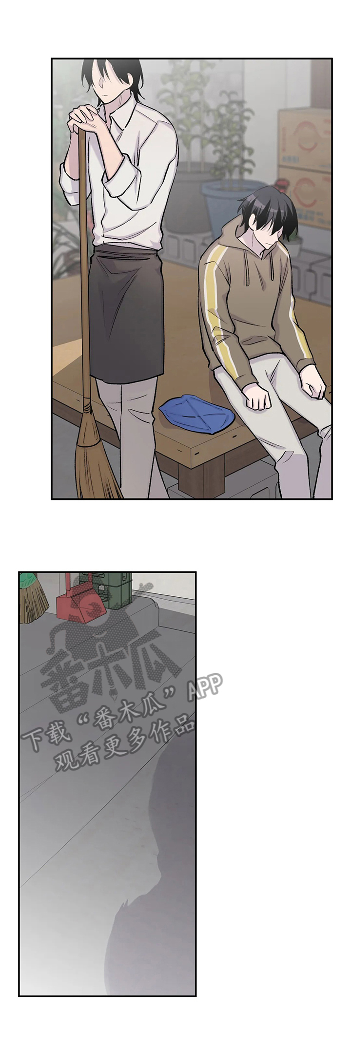 第51章：两杯咖啡3