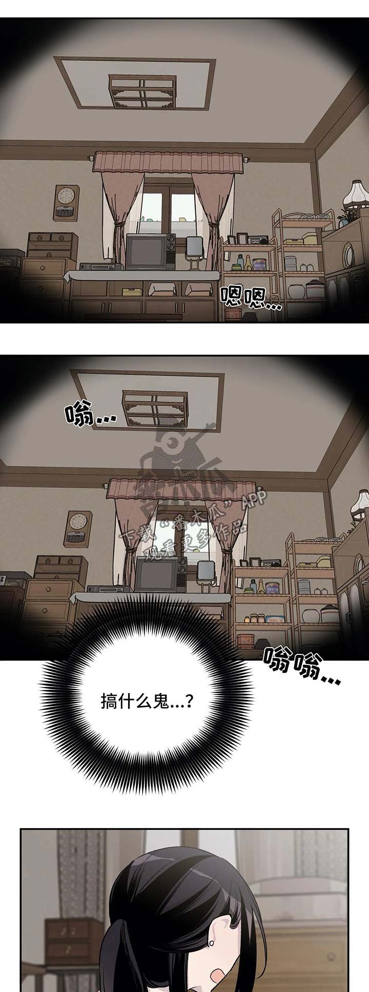 第36章：重生11