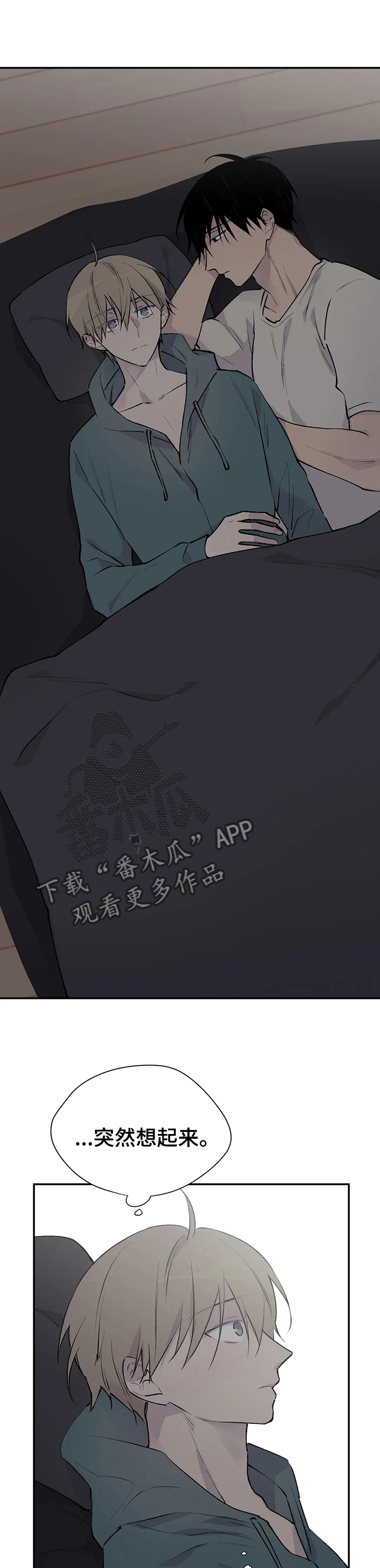 第105章：这个男人0