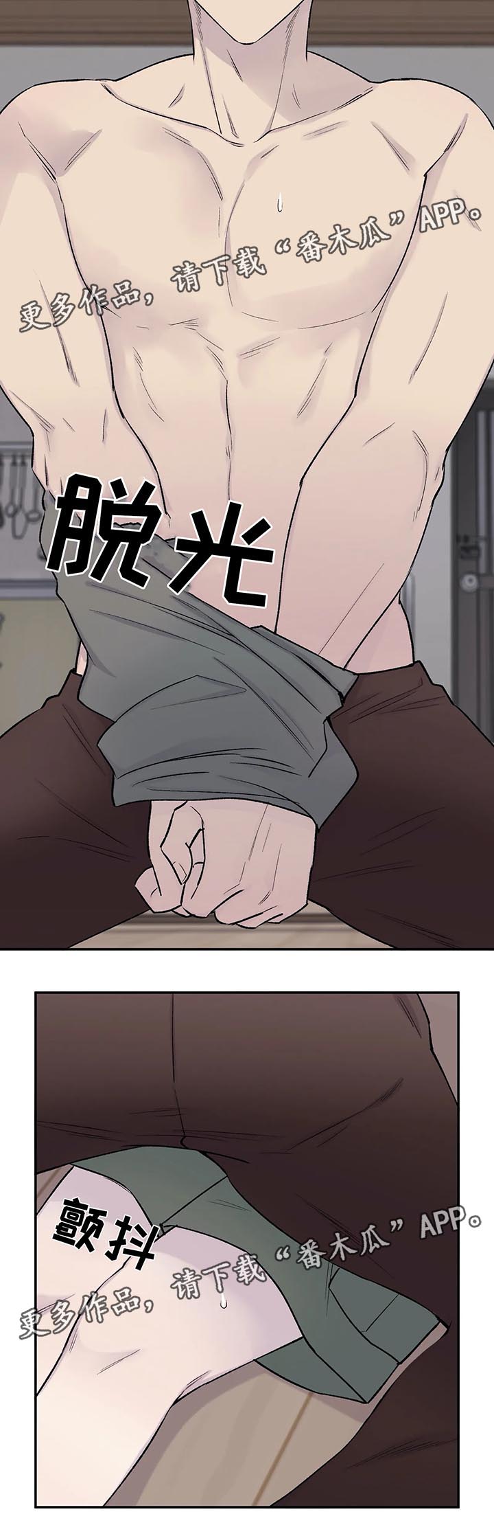 第29章：接下来的事7