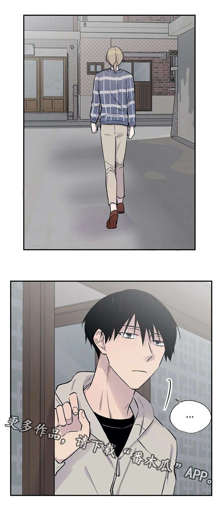 第23章：烦人11