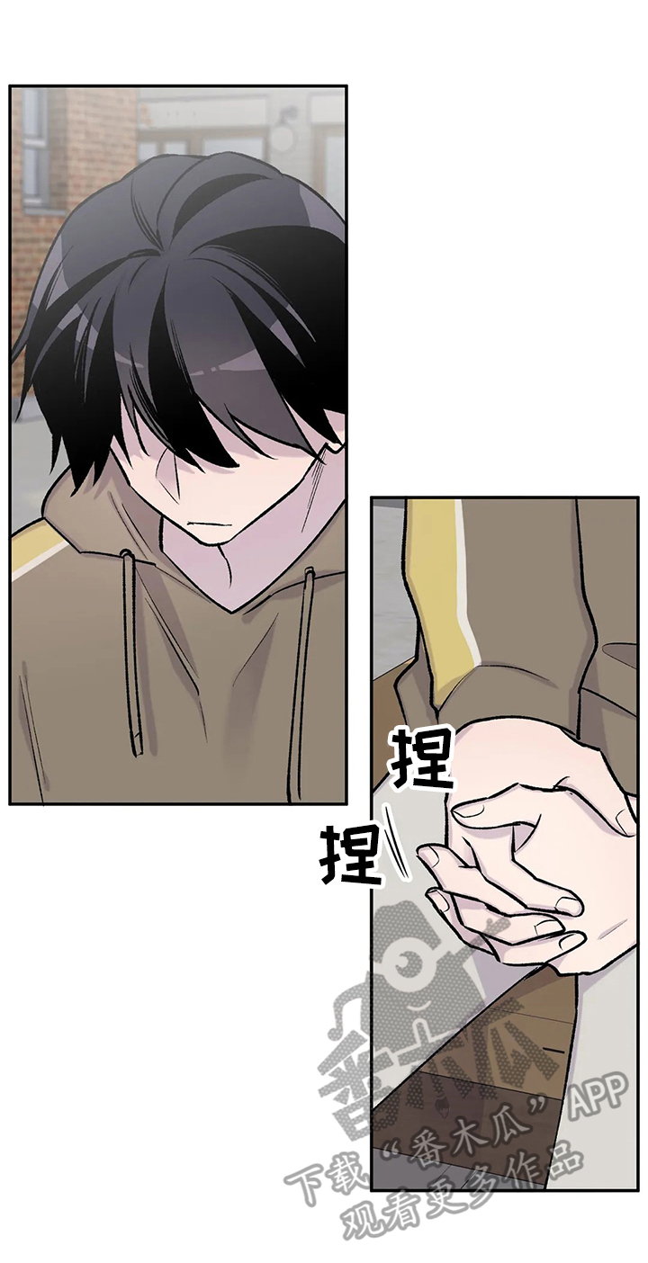 第52章：质问3