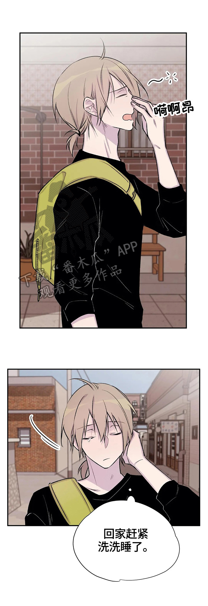 第45章：想念1