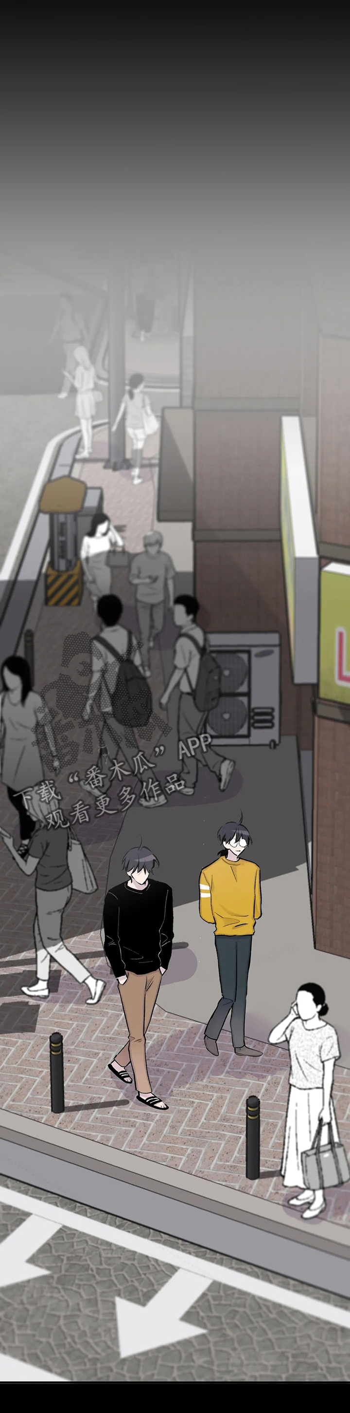 第116章：属于你的人们3
