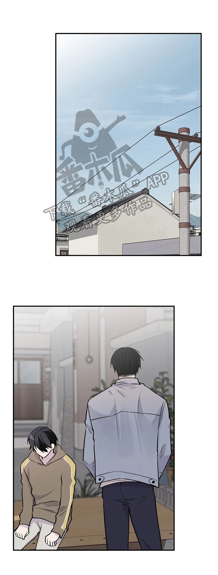 第52章：质问0