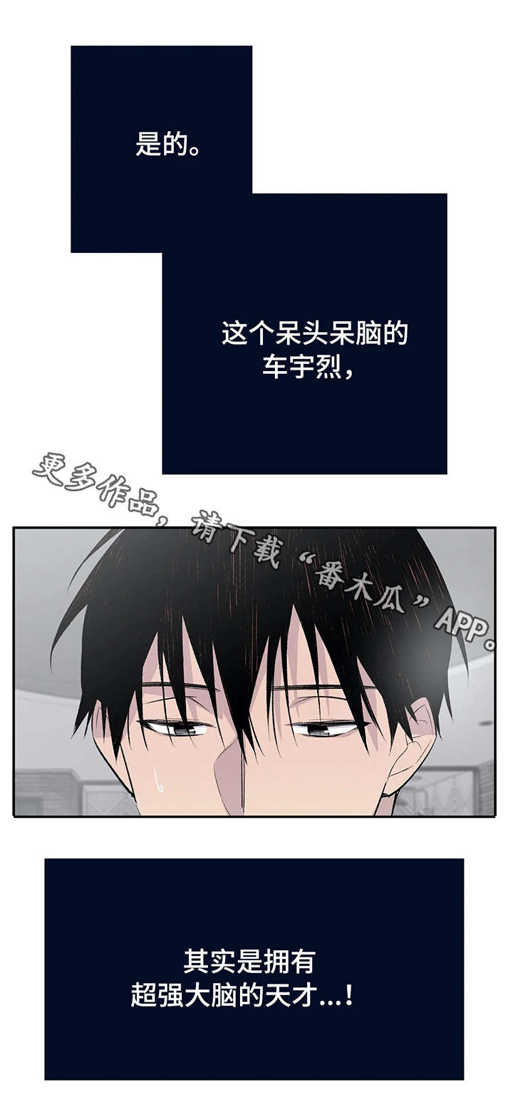 第5章：目标10
