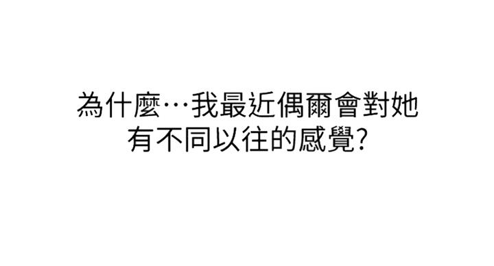 第78话64