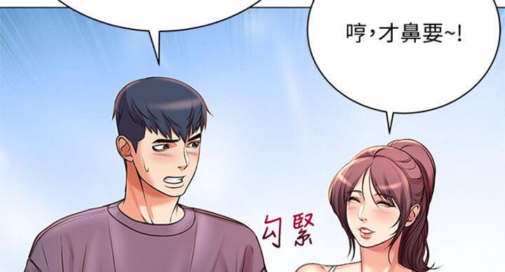 第78话45