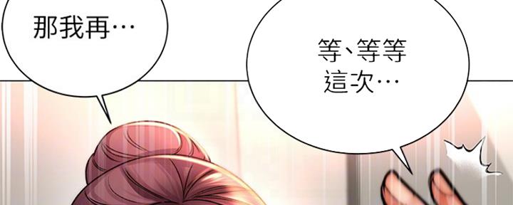 第91话80