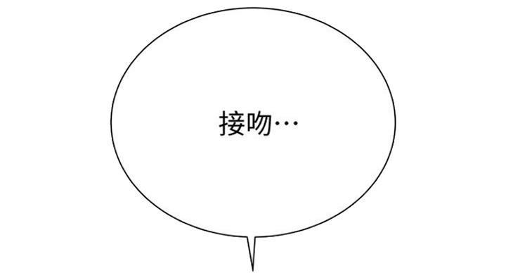 第78话92