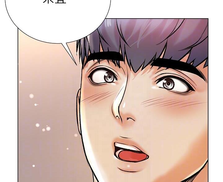 第148话8